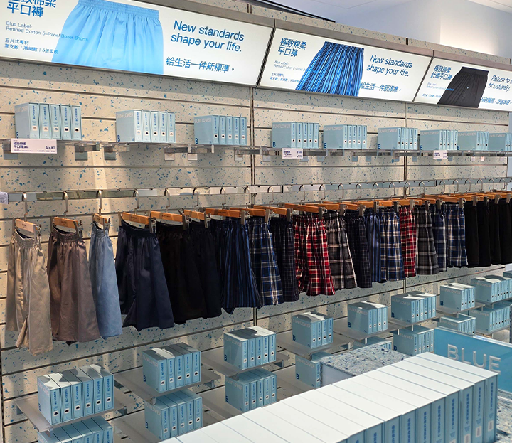 Blue Label 商品展示區
