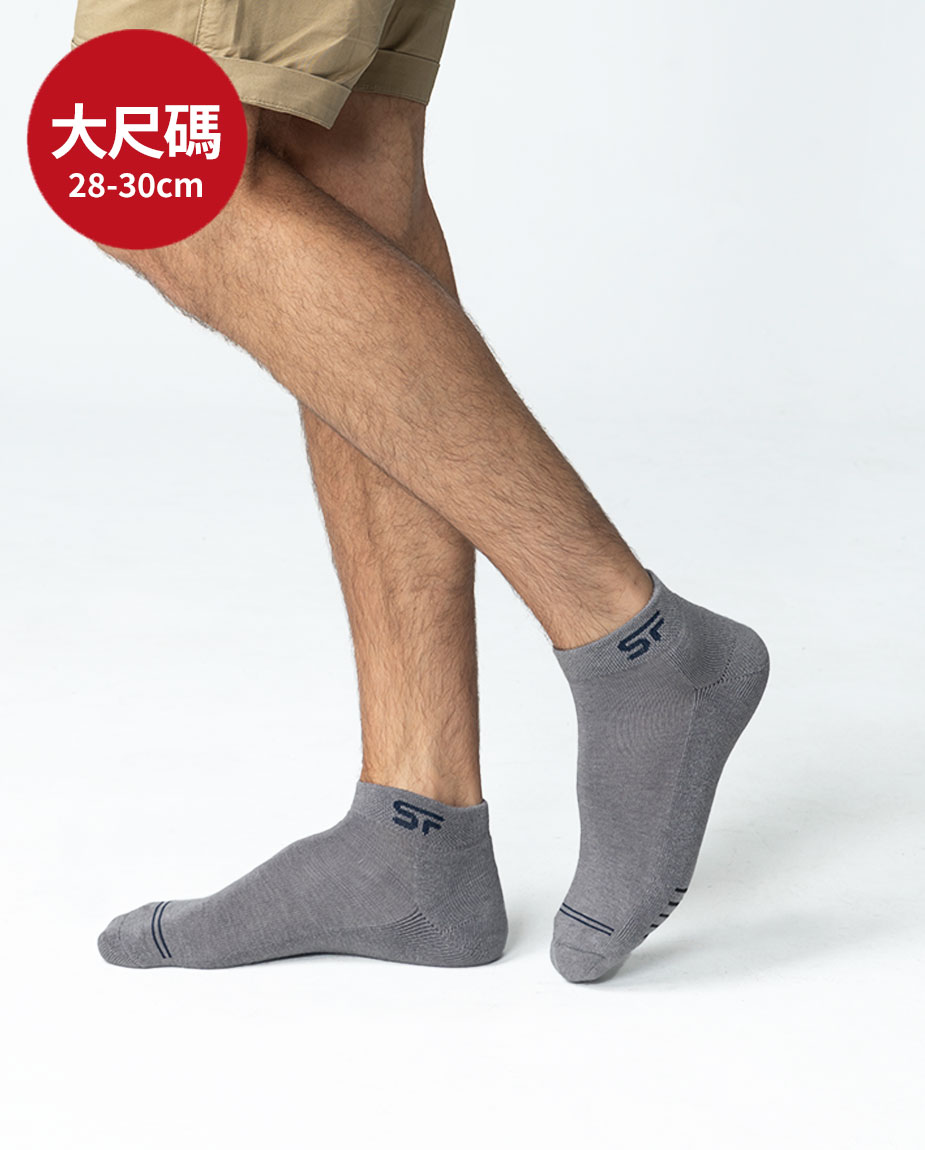 【大尺寸】1/4毛巾底運動襪.襪子 SX0466