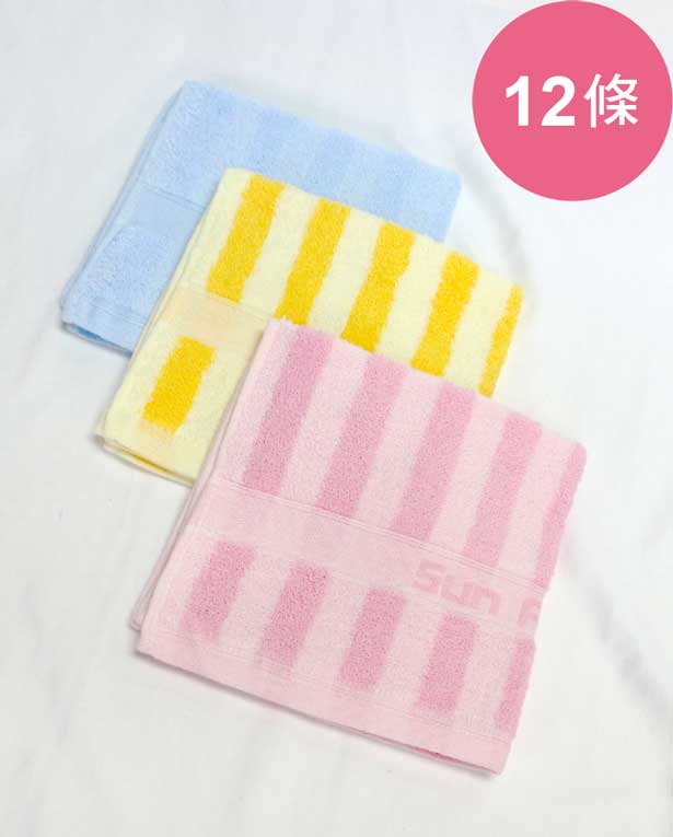 【三花】經典彩條方巾12條-顏色隨機 TM455