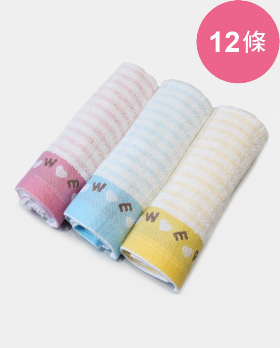 【三花】俏皮甜心毛巾12條-顏色隨機 TF302
