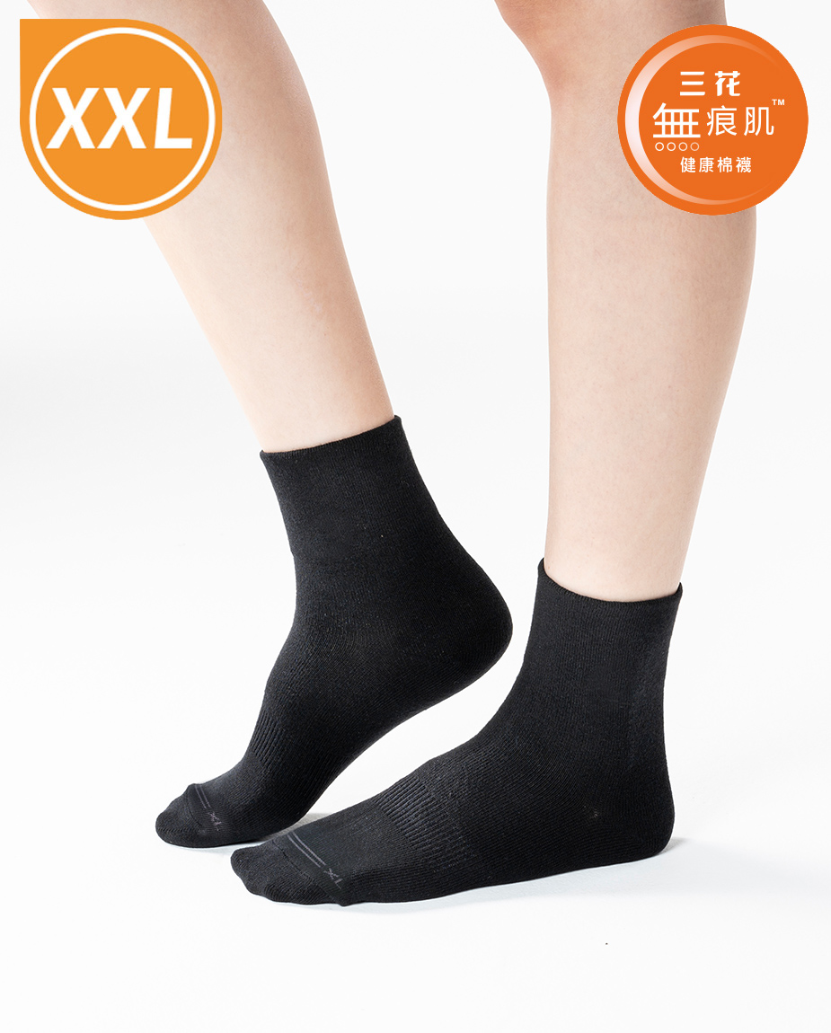【大尺寸】三花無痕肌1/2男女適用襪.襪子 SX112