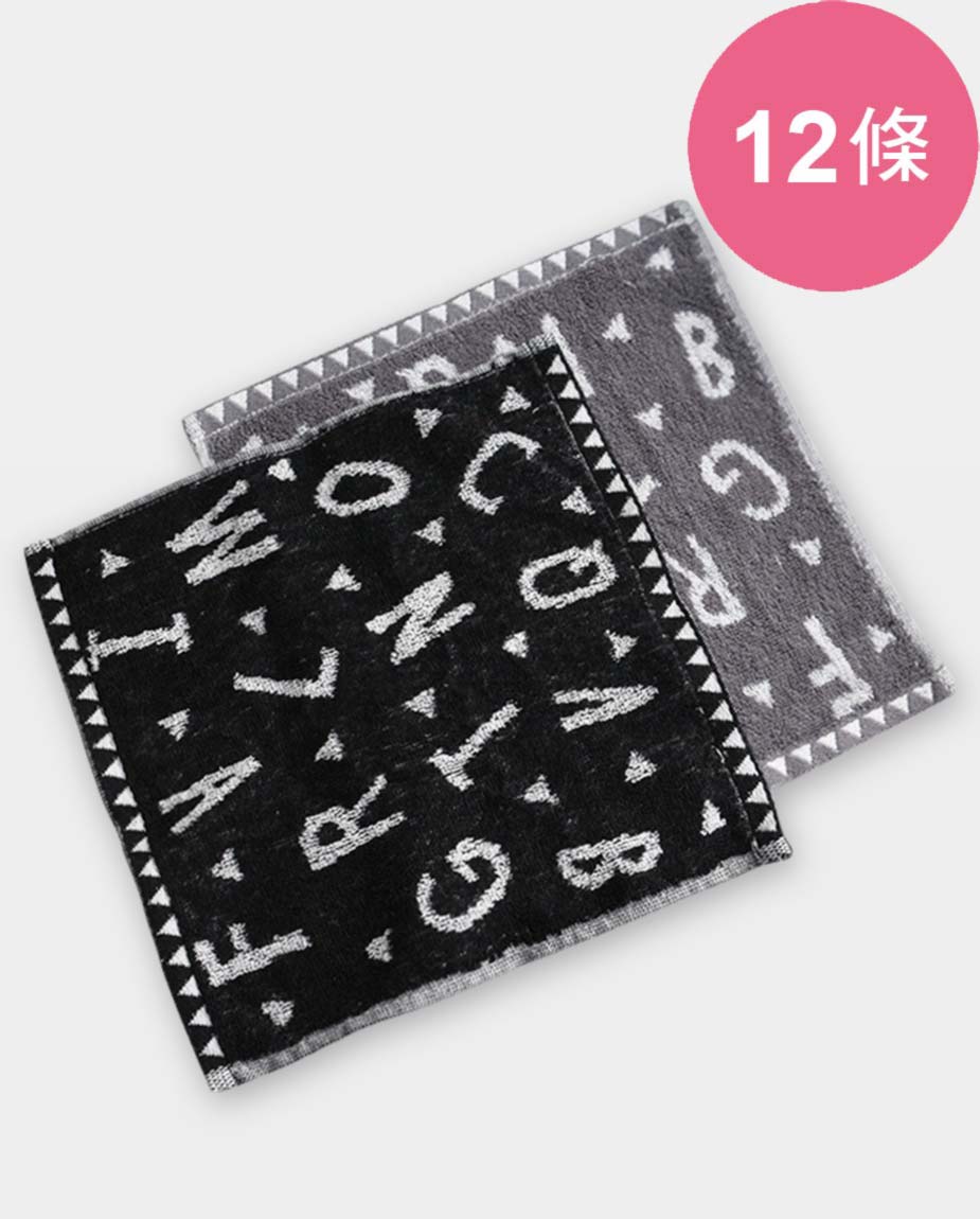 【三花】字母派對方巾12條-顏色隨機 TM218