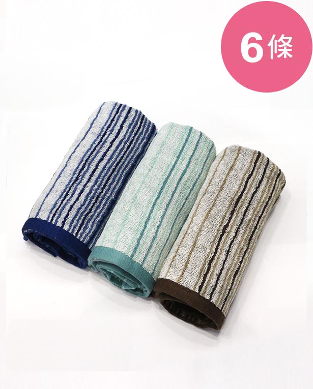 【三花】夏日藍調毛巾6條-顏色隨機 TF615