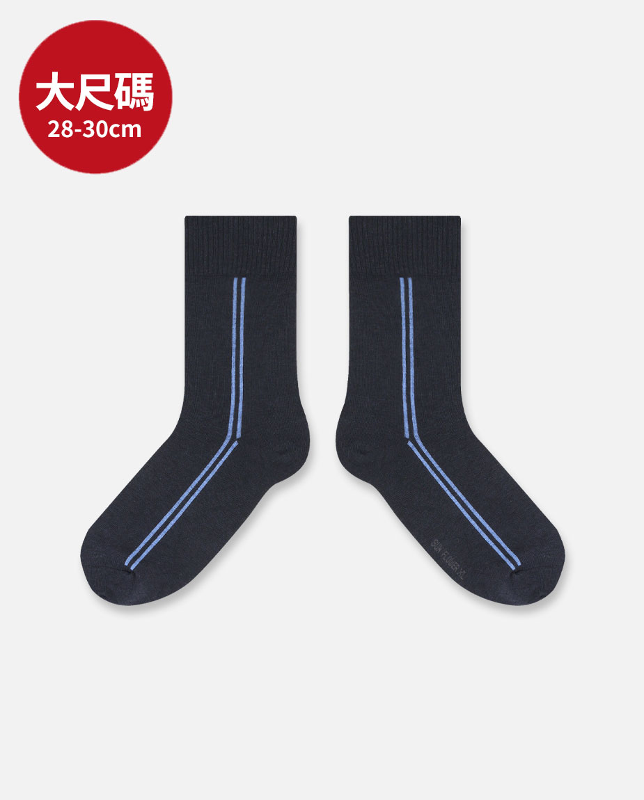 【大尺碼】三花無痕肌簡約休閒襪.襪子 SX003-2