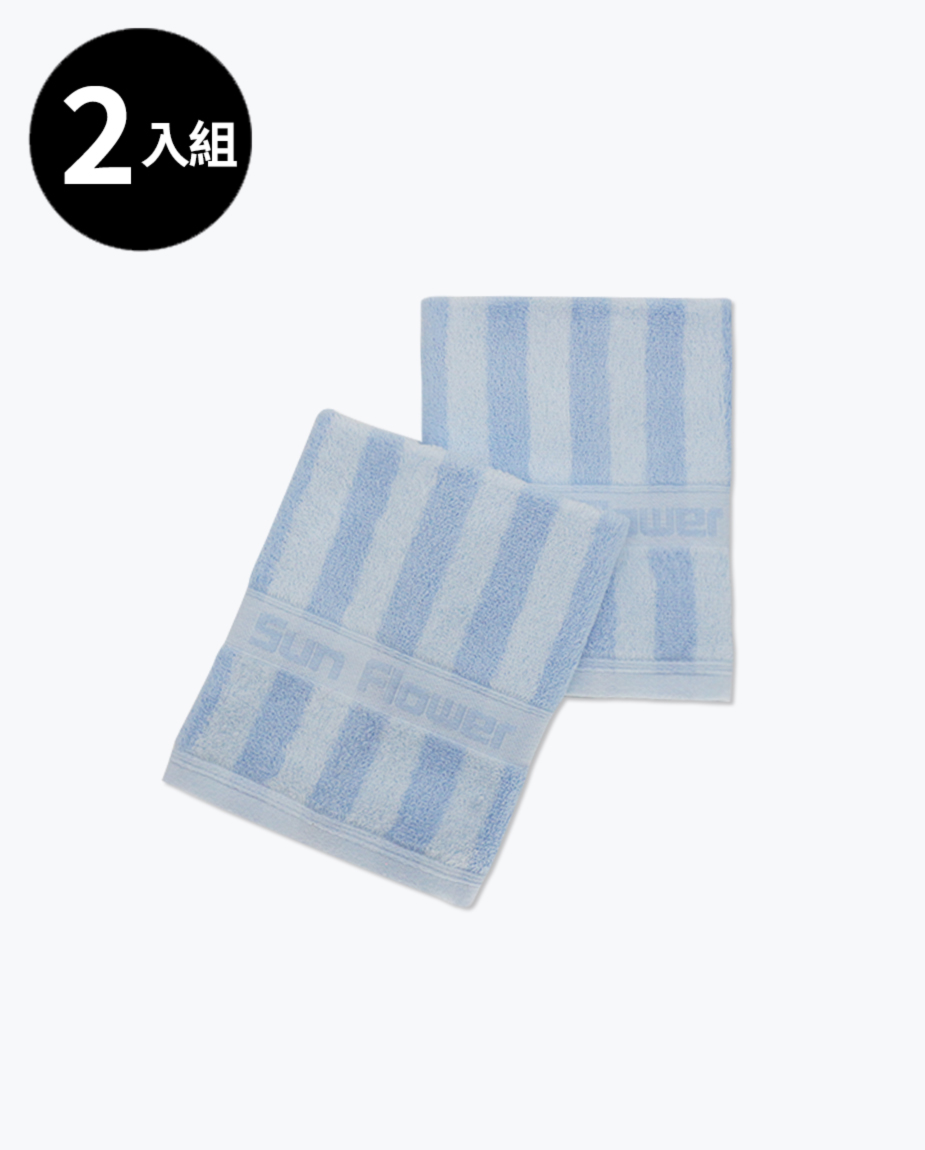 【三花】經典彩條方巾2條組 TM455