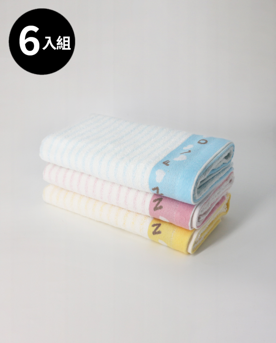 【三花】俏皮甜心毛巾6條-顏色隨機 TF302