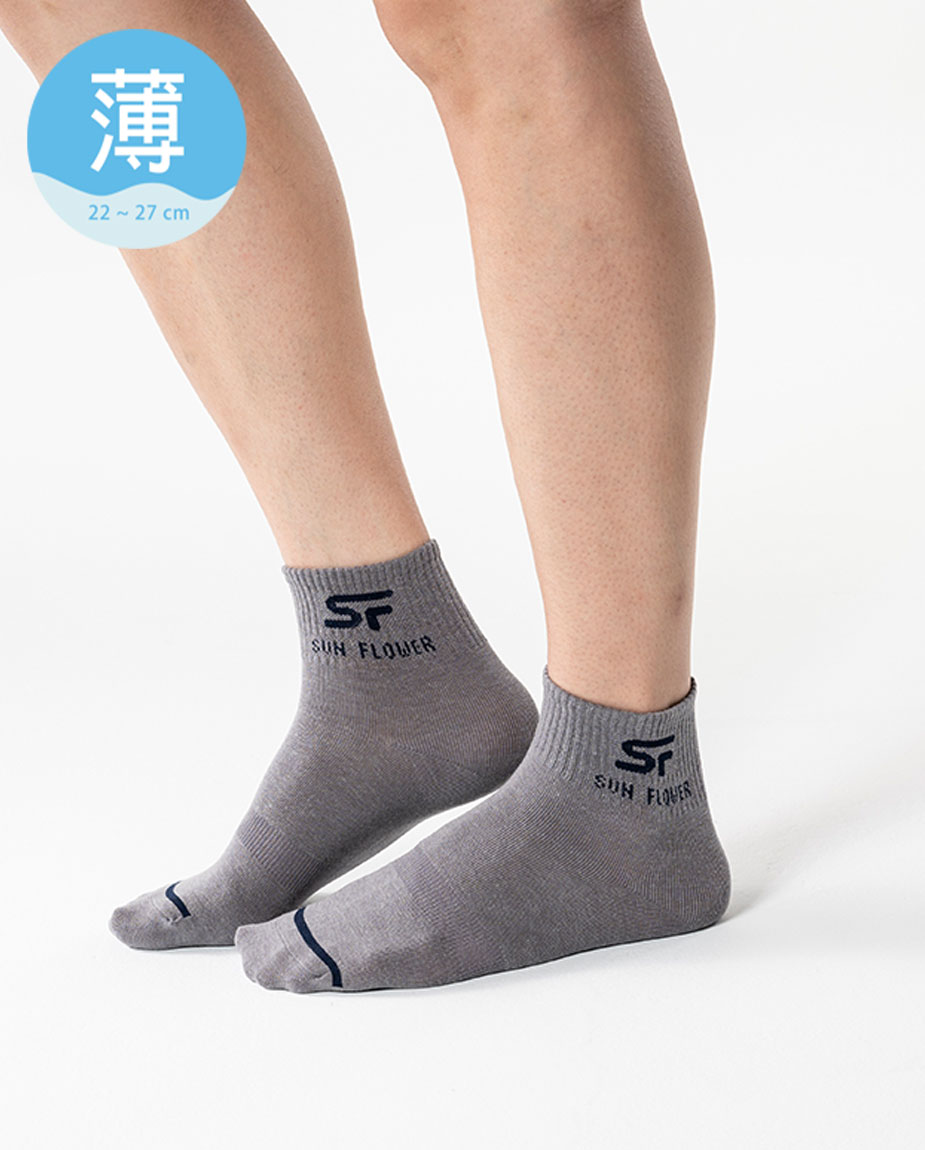 【薄款】三花1/2男女適用休閒襪.襪子 50A