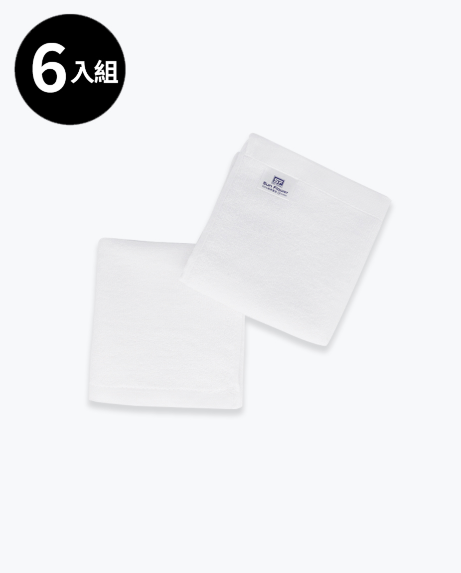 【三花】純淨素白方巾6條 T3388