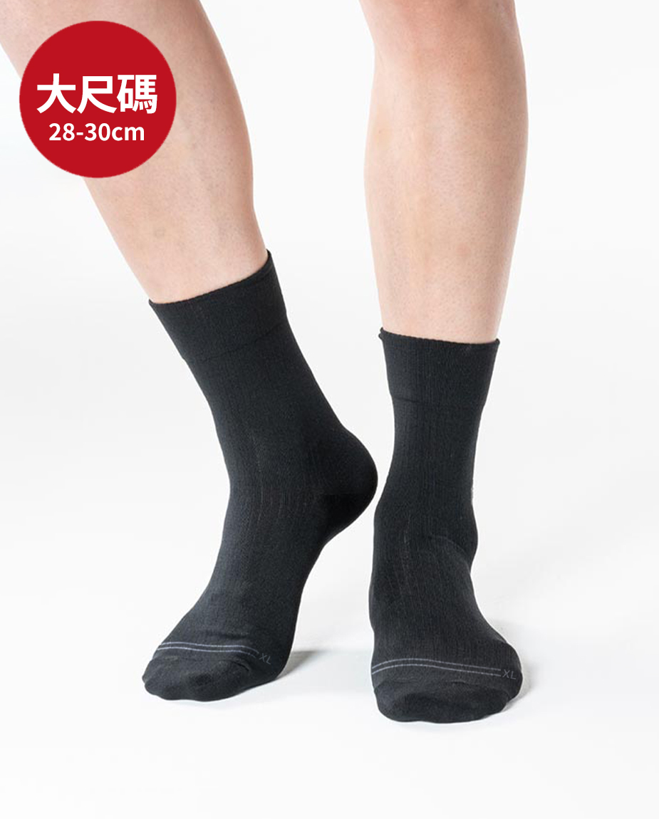 【大尺寸】三花無痕肌紳士休閒襪.襪子 SX001