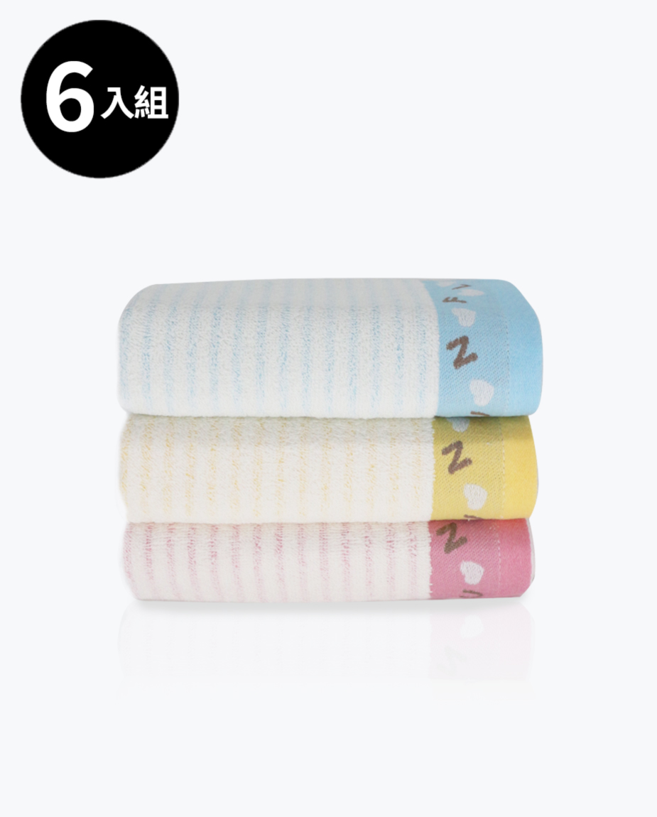 【三花】俏皮甜心毛巾6條-顏色隨機 TF302